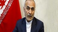 طرح شفافیت قوای سه گانه تقدیم هیأت رئیسه مجلس شد