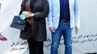 ترانه علیدوستی در کنار پدرش