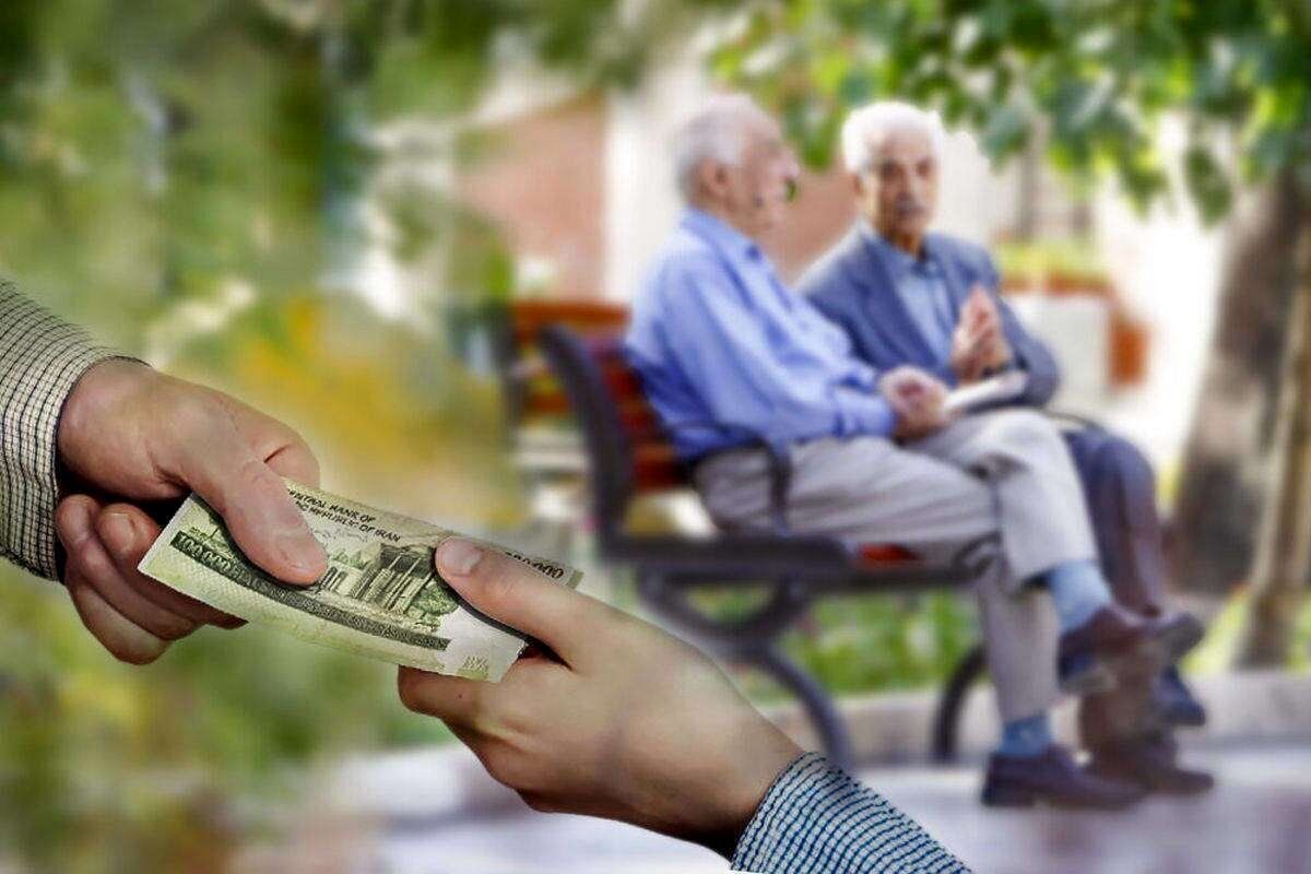 ۳ واریزی مهم تا پایان سال حساب بازنشستگان را شارژ می کند 