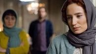 دلنوشته نگار جواهریان درباره پدرش و فیلم نگار!+ عکس