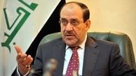 هر که به اکثریت ایمان دارد شریک ما محسوب می شود 