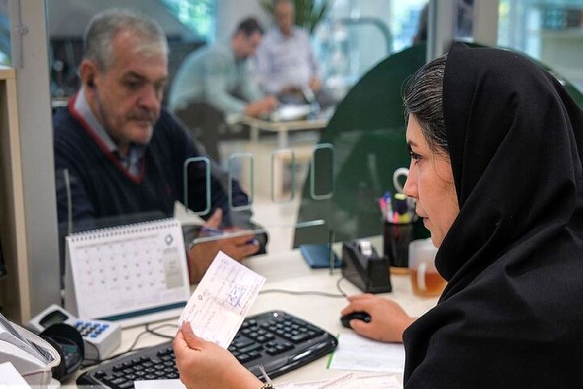 ساعت کاری بانک‌ ها تغییر کرد ؟