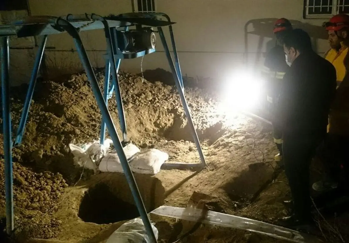مرگ دلخراش پدر و 2 فرزندش بر اثر ریزش چاه + تصاویر 