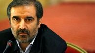 شرحی بر گفتمان جریان انقلاب اسلامی