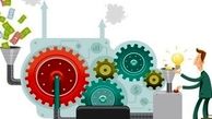 جدیدترین وضعیت بازار کار کشور به روایت آمار+اینفوگرافی
