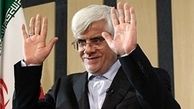 بیانیه‌ با مضمون «عضو ستاد عارف» فاقد وجاهت قانونی است