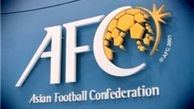 AFC با درخواست عراق موافقت کرد 