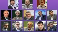 سوابق روسای کمیسیون‌های مجلس‌دهم 