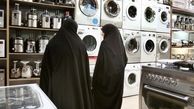 ضرب‌الاجل یک‌ماهه برای جمع‌آوری لوازم‌خانگی قاچاق