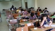 تاریخ برگزاری امتحانات خرداد ماه دانش‌آموزان تغییر نمی‌کند