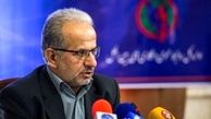 واکنش ثبت احوال به تعویض نام خانوادگی توسط آقازاده‌ها