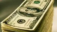 تغییرات نرخ ارزهای مبادلاتی اعلام شد