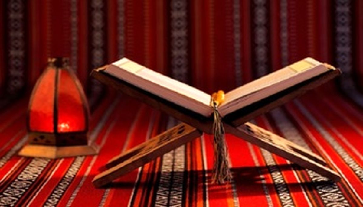 قسم دروغ به قرآن چه عواقبی دارد؟