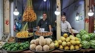 یک بازار قدیمی ببینید + عکس