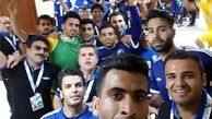 شادی‌ تیم استقلال پس از پیروزی مقابل الفتح +عکس