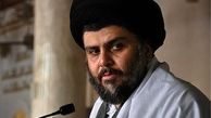 تماس تلفنی اردوغان با صدر