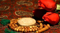 خواندن نماز جعفر طیار چه ثوابی دارد؟