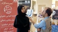 پلمپ آسانسور سازمان ملی استاندارد