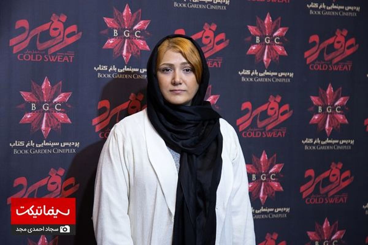واکنش باران کوثری به تحریم «عرق سرد»/ خوشبختانه تلویزیون تصویرم را نشان نمی دهد    