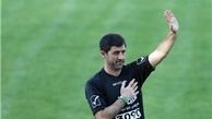حضور استقلالی ها در جشن تولد مربی پرسپولیس+ عکس