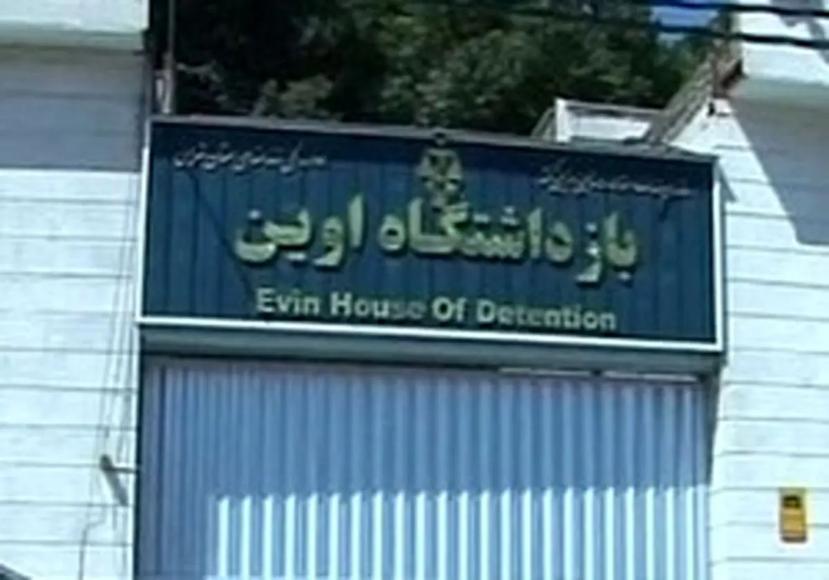رئیس سازمان زندان‌ها: هنوز تعدادی خط ارتباطی بین زندانیان وجود دارد/ آنجا هتل است یا زندان؟ !