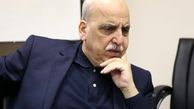 بانک مسکن به وظایف خود عمل کند