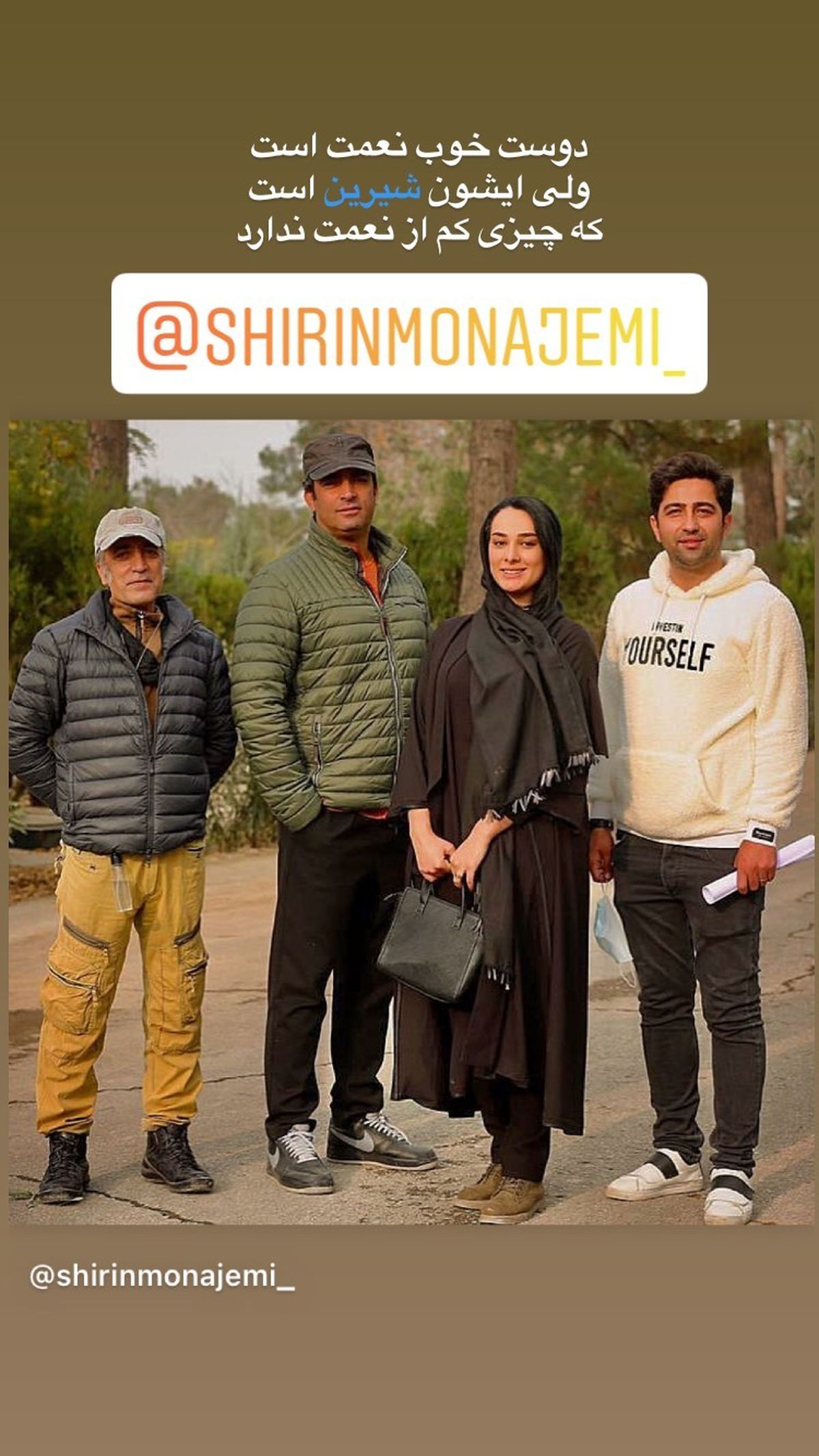دوستان خوب علی سخنگو + عکس