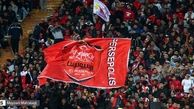 پرسپولیسی‌ها هزار بلیت برای بازی با السد خواستند