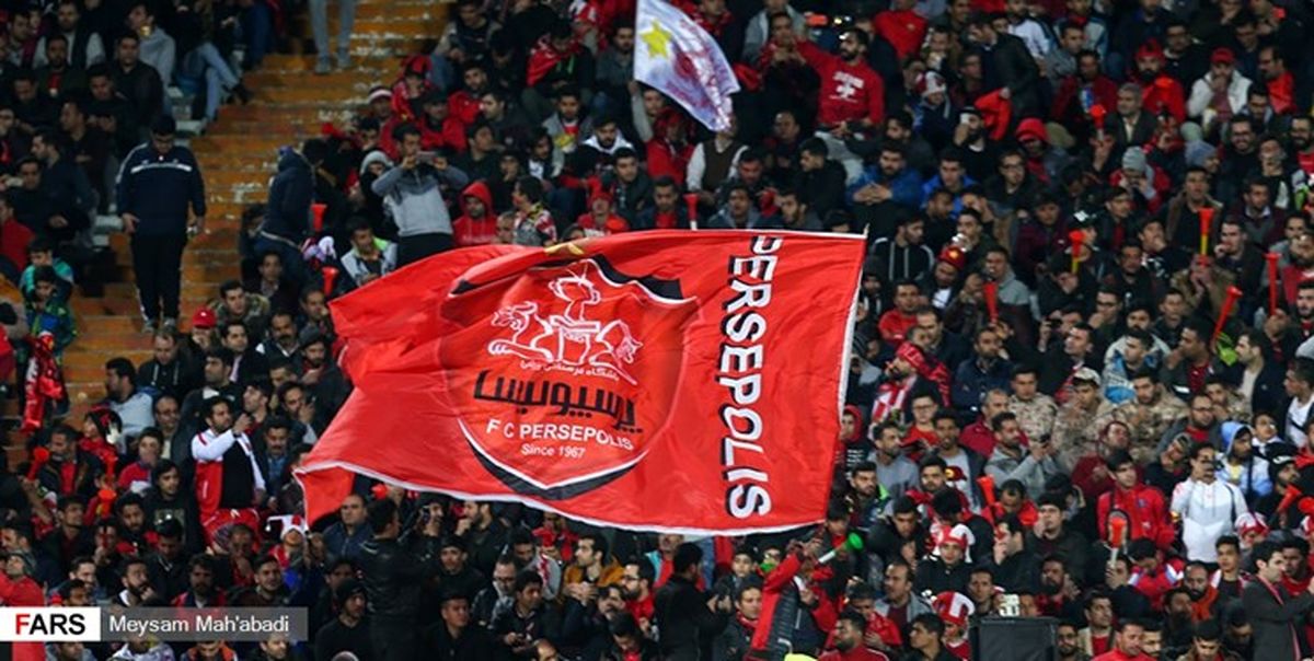 پرسپولیسی‌ها هزار بلیت برای بازی با السد خواستند