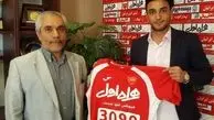 نعمتی: هیچ شرطی برای پرسپولیس نگذاشتم