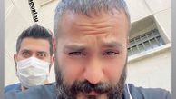سلفی میلاد کی‌مرام با دوستش + عکس