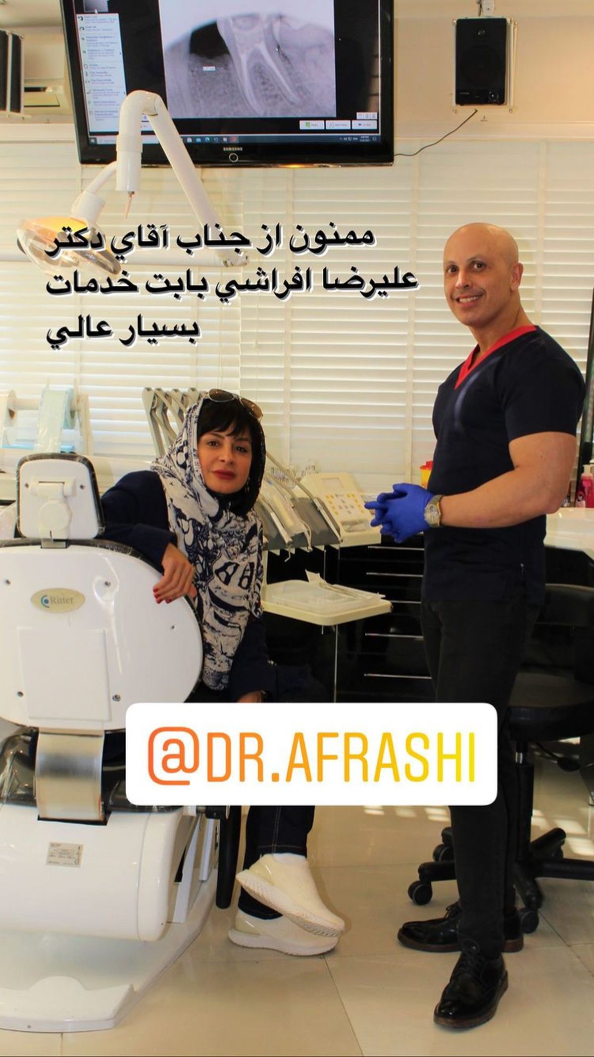 سیما تیرانداز در مطب دندانپزشکی لاکچری + عکس
