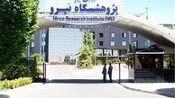 توانمندی های فناوری رباتیک صنعت برق معرفی خواهد شد