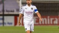 استارت ژاوی با السد برای دیدار با پرسپولیس
