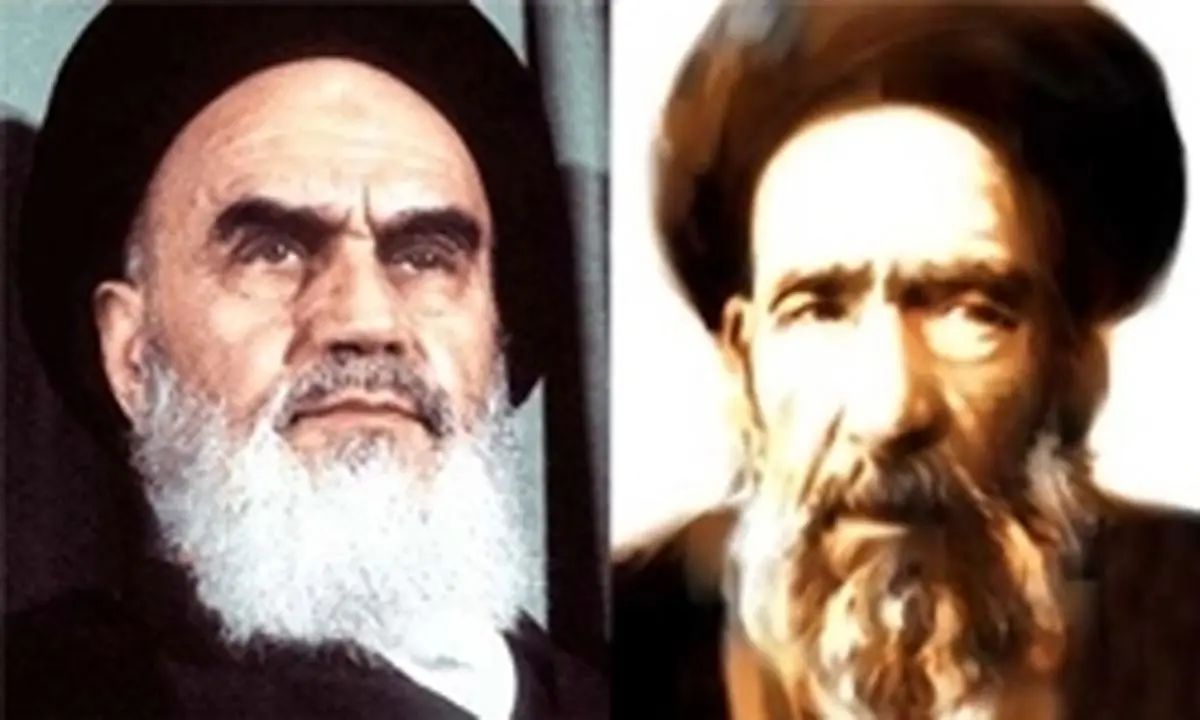 توصیه امام‌خمینی (ره) به شهید مدرس