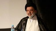برای رفع مشکلات مردم همت جهادی نیاز است