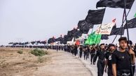 نام‌نویسی اربعین تمدید شد