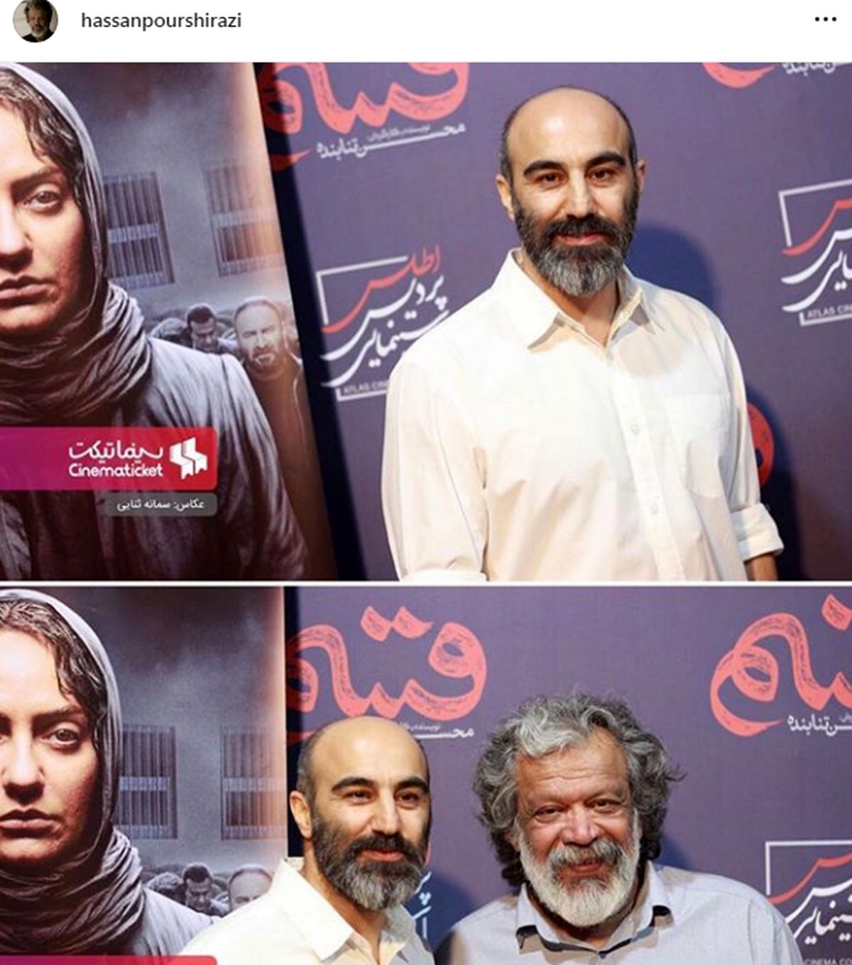 عکس از سفر محسن تنبابنده و حسن پورشیرازی به مشهد