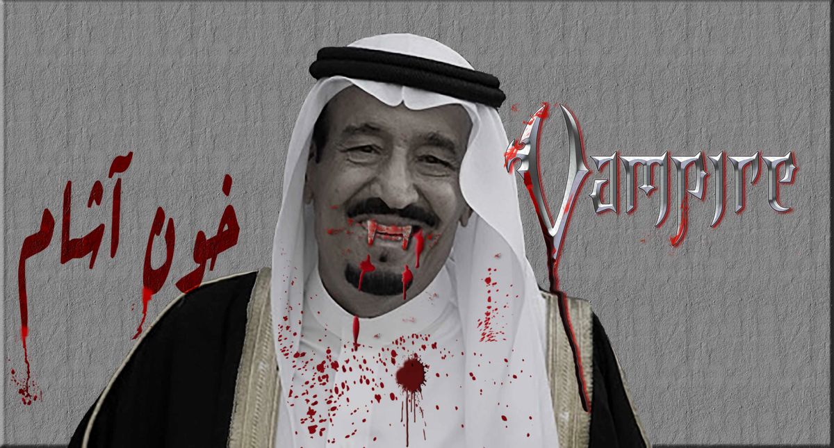 ملک سلمان؛ صدام جدید خاورمیانه/ فیلم