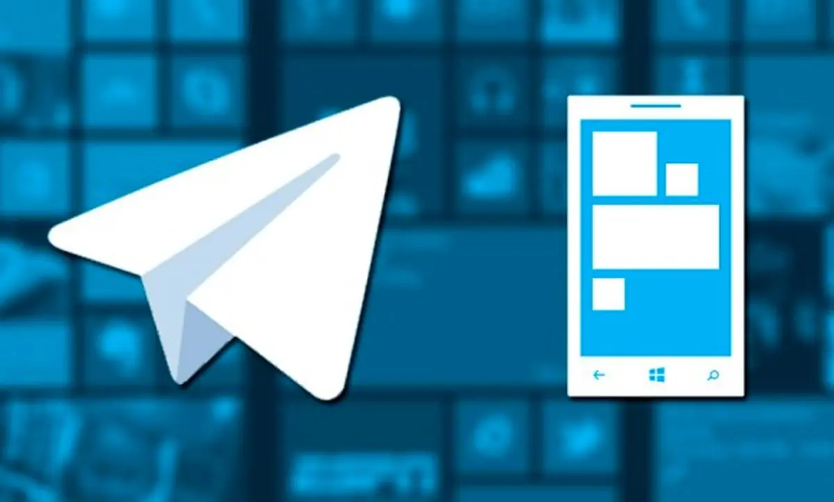 آموزه ای از فیلتر شدن «تلگرام» برای سیاست های اقتصادی روزهای «پساتوافق»