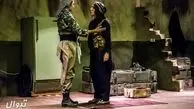 زنی که داعش برای سرش جایزه گذاشت