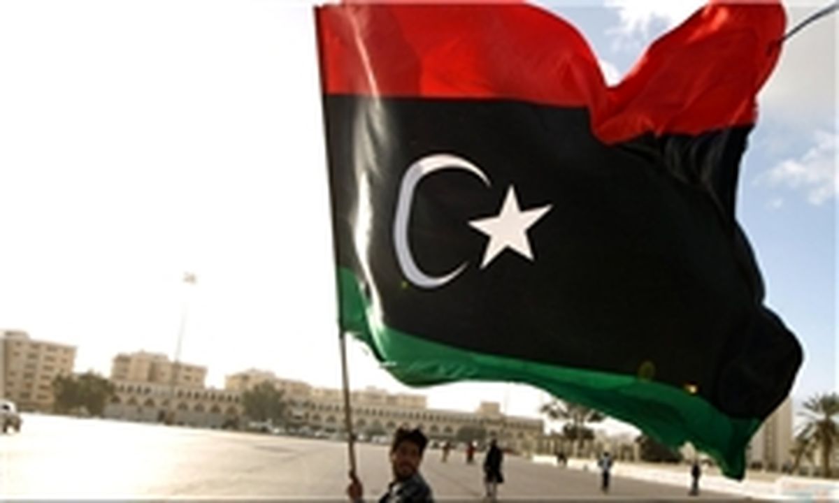 توافقنامه صلح لیبی امضا شد