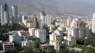 جاماندگان مسکن ملی بخوانند