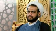 تشریح برنامه‌های آستان حضرت معصومه(س) در دهه کرامت/ آغاز پویش فدای دخترم در فضای مجازی