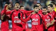 ترکیب پرسپولیس برابر پدیده