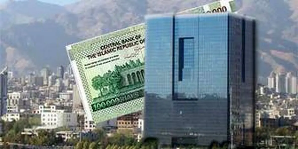 بخشنامه ویژه بانک مرکزی برای بدهکاران