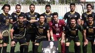 سپاهان جای پرسپولیس را در صدر گرفت