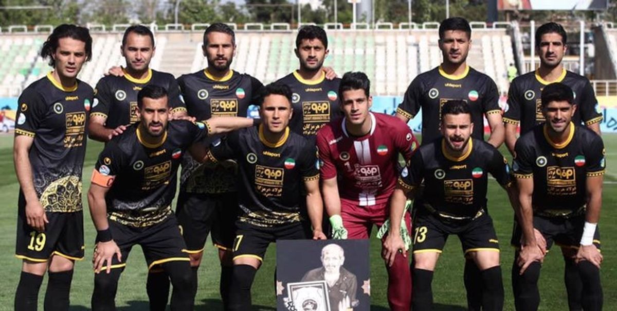 سپاهان جای پرسپولیس را در صدر گرفت