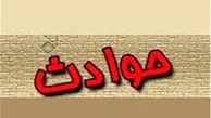 کثیف ترین پرونده ایران