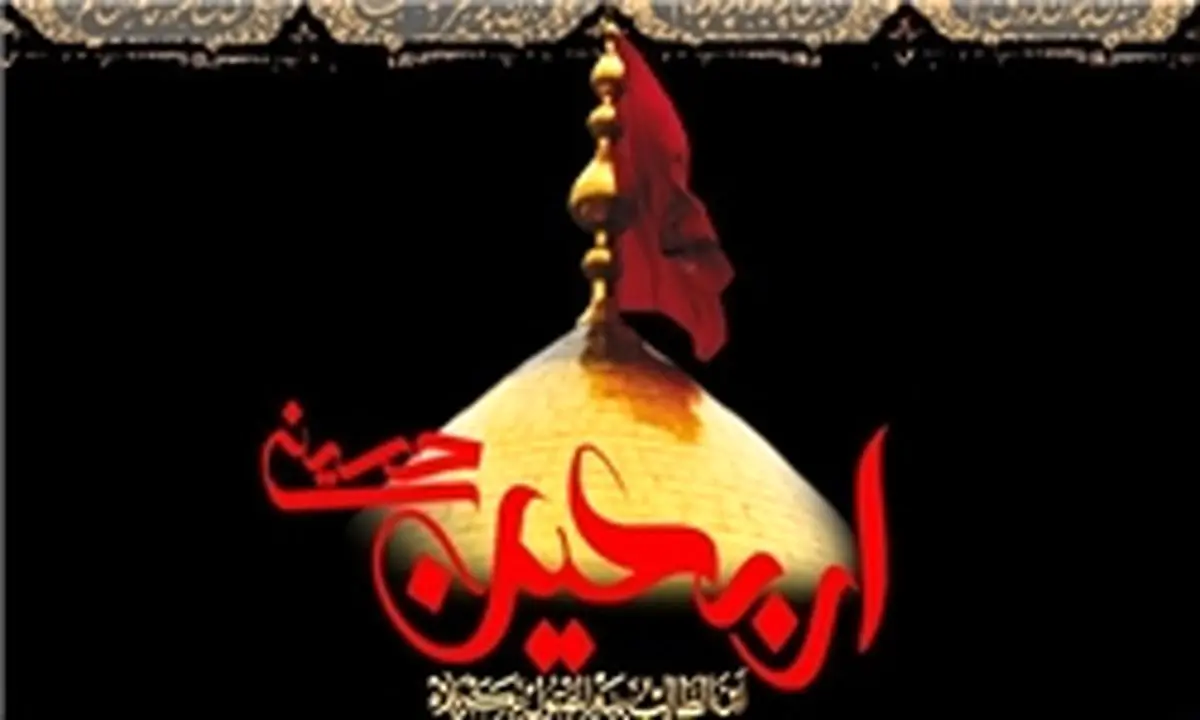 استقرار 3 موکب در نجف و کربلا ویژه بانوان در ایام اربعین حسینی